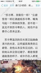 懂球帝手机版官网